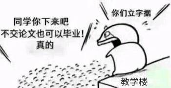 这一天，我被炸了7次……