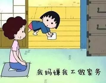 为什么大多数亲戚热衷于说教？探究说教的背后与他们的心理感受