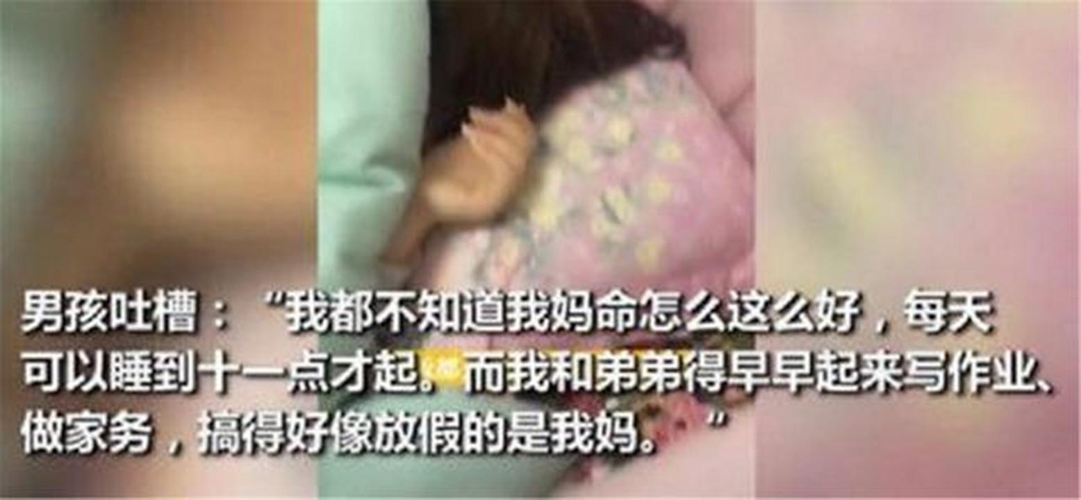 女大学生放假赖床被一屋亲戚围观