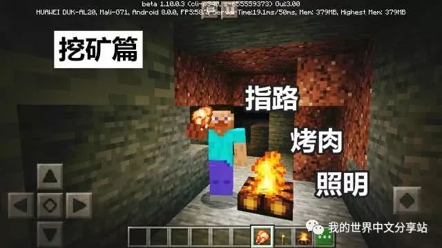 比我的世界ERROR42，阴间之旅与电脑黑屏的神秘Mc0错误码？！