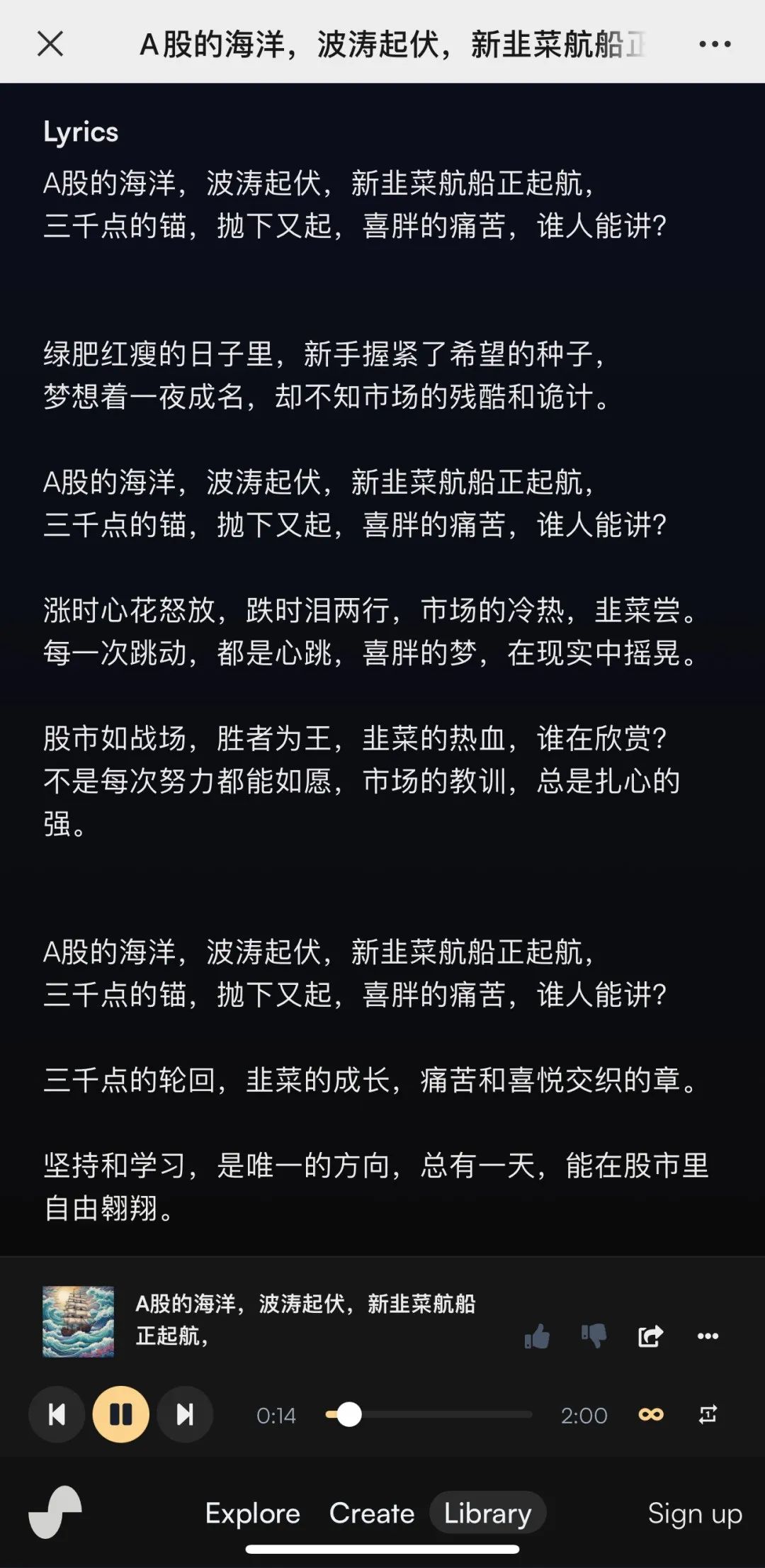 爆刷10千张AI图后，我找到了人工智能与人类创意的终极鉴定法