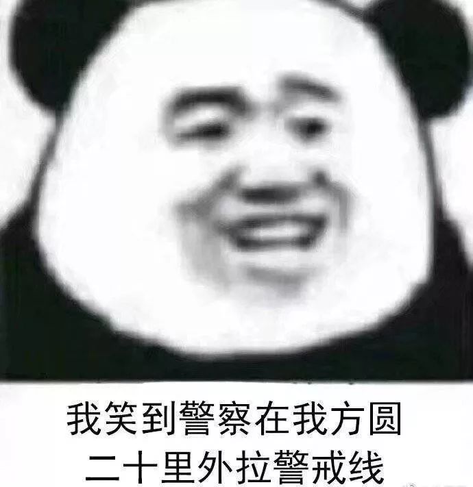 姥爷要长脑子了哈哈哈哈哈