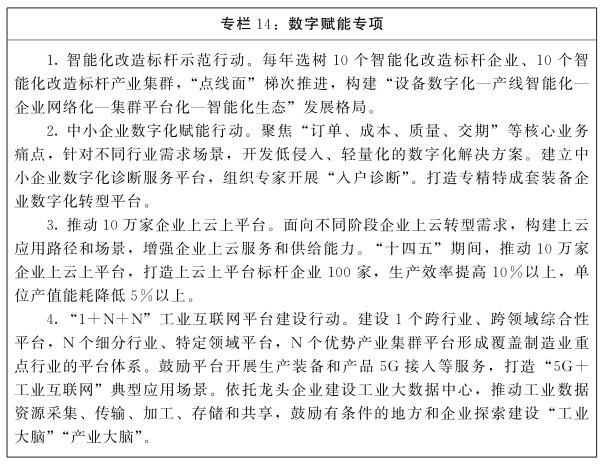 如何评价河南卫视春晚的高光时刻，20年后的精彩回顾与深度解读