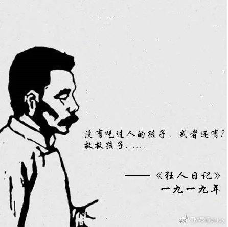 日记中的生活点滴