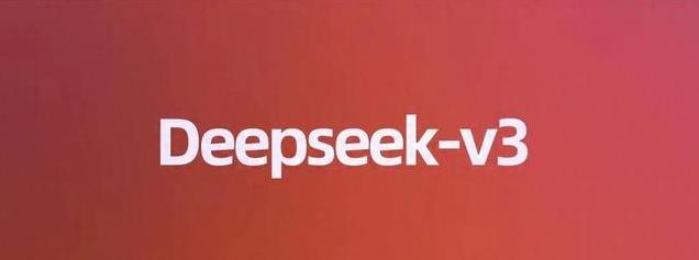 普通人怎样用好Deepseek？