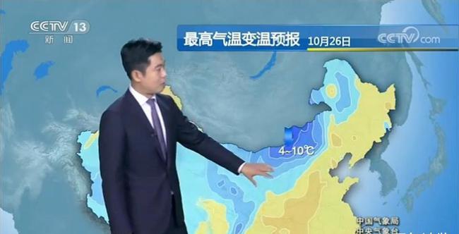 新冷空气强势来袭，大范围雨雪降温预警启动——你准备好了吗？