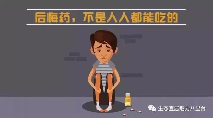 揭秘假人陷阱，揭露真相，警惕风险！深度剖析背后的秘密与危害。