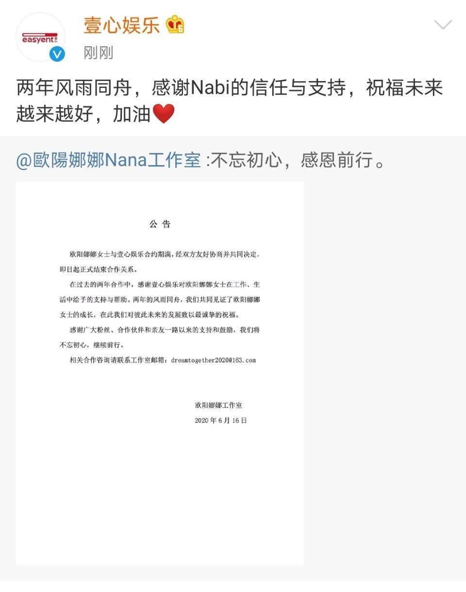 酒后点礼花弹引发悲剧，谁该为命丧瞬间负责？揭秘事件背后真相！标题需包含情绪词和悬念。