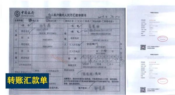 男子九千投入专升本梦终成泡影，竟成肄业结局！背后的故事与教训深度剖析。