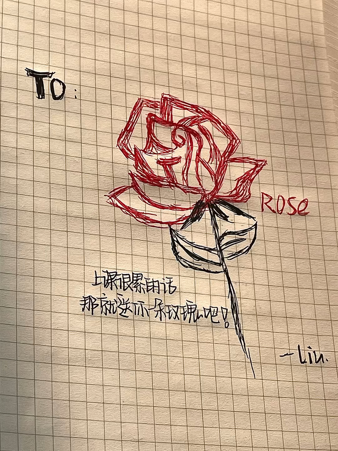 情深如玫，愿我化作玫瑰献上——澳门与你共绘浪漫时刻！🌹✨🌟