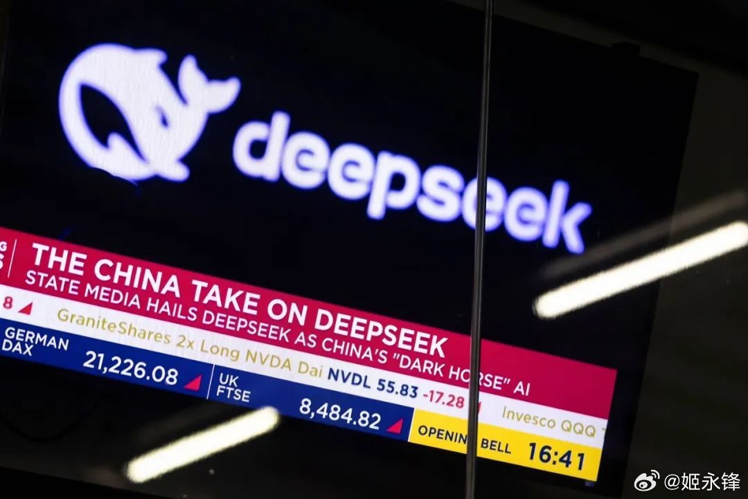 不在错过DeepSeek