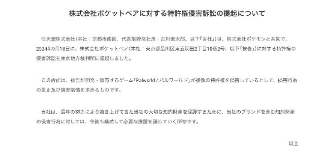 震撼爆料听泉赏宝公司陷诉讼风波，背后真相引人深思！