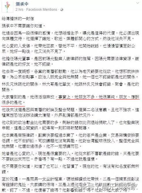 花重金离婚跟拍，揭秘背后的故事与争议，究竟值不值得？真相令人深思……​