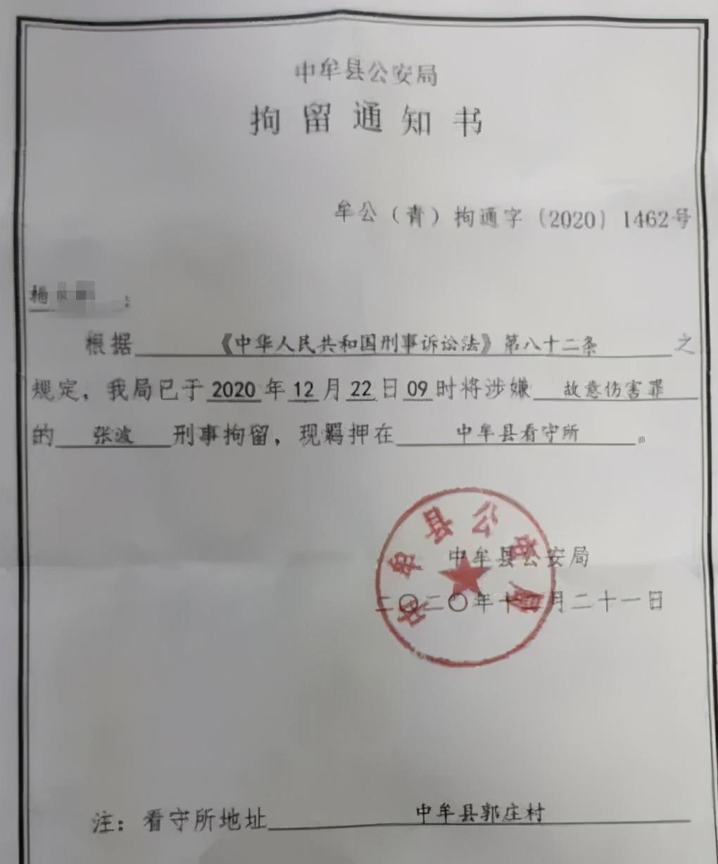 关于店员被指在厨房小便