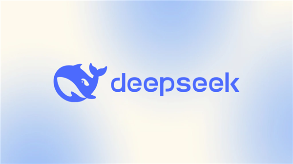 建议，DeepSeek重磅归来，全新开放API充值，机会与挑战并存！