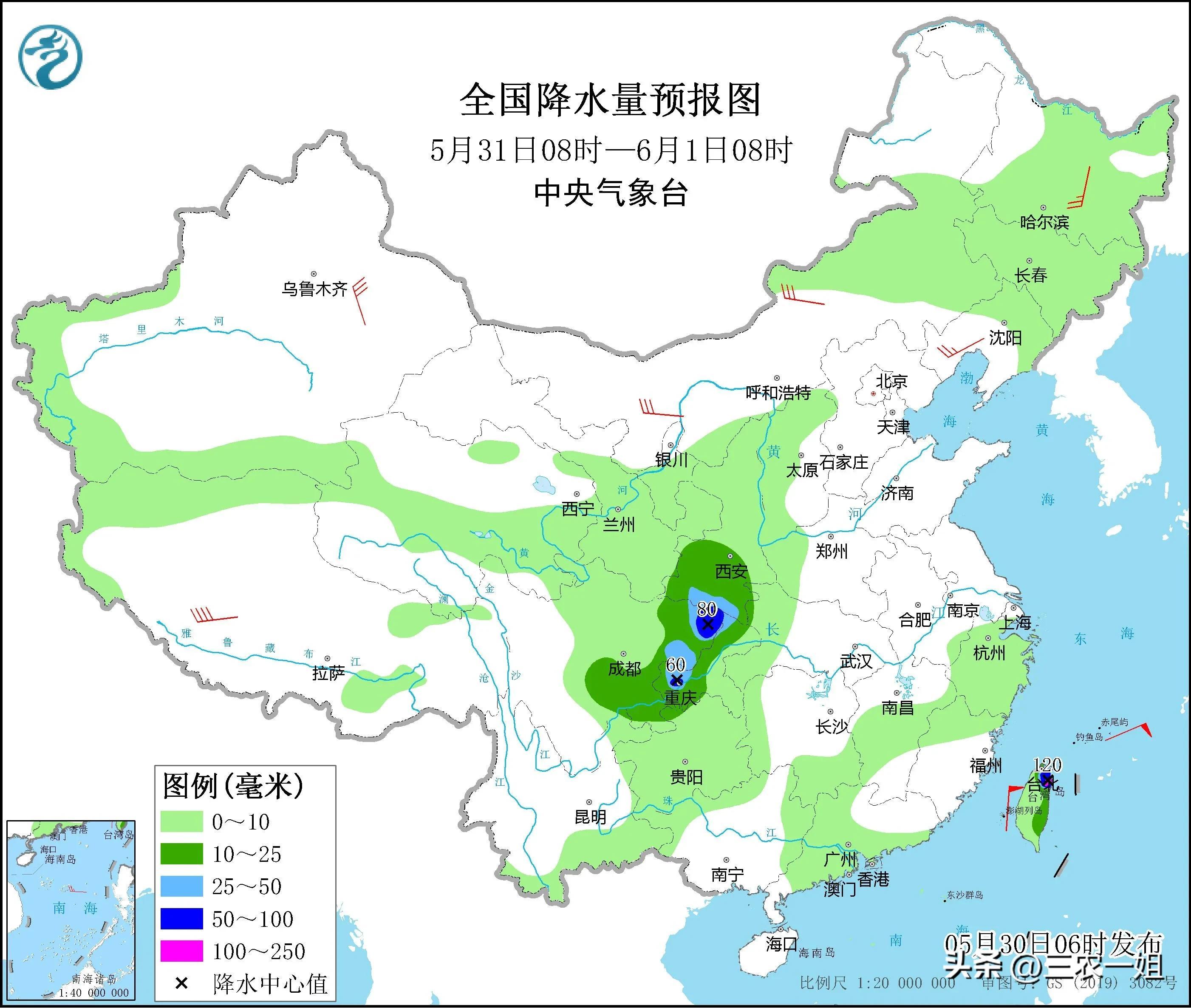 南阳部分县域小麦病毒大爆发？谣言横行，真相究竟如何？——深度解析