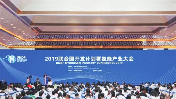 2025全国两会看点前瞻，热议焦点与未来蓝图揭晓！你准备好了吗？深度解读五大展望。