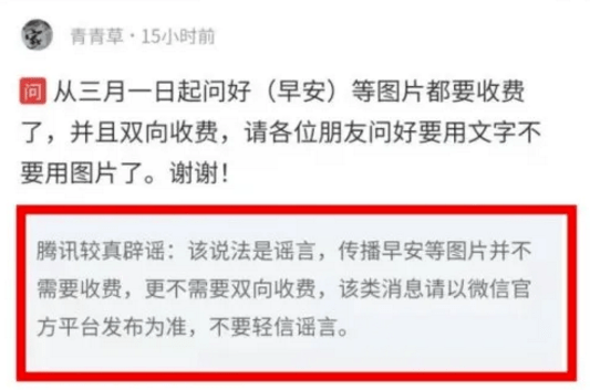 重磅！男性育儿假提案引热议，时代呼唤父爱陪伴成长——是时候让爸爸们休六个月产假了？引发社会大讨论。