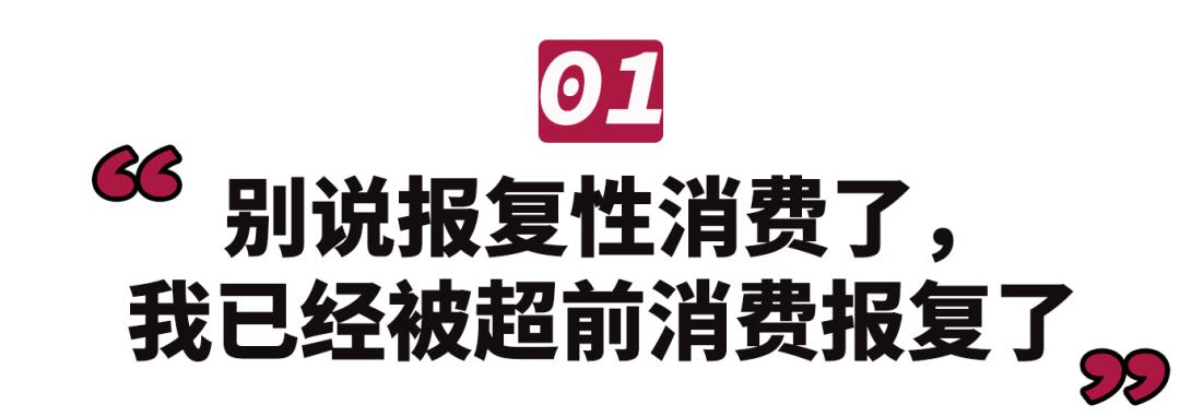 2025年3月11日 第15页