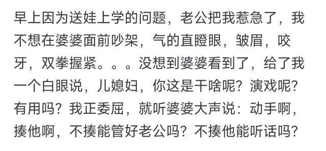 北上之路，家家难念的经背后的故事与启示（深度解析）​​一、揭秘北漂家庭的真实困境与挑战！​——探寻时代背景下的生活压力之源。