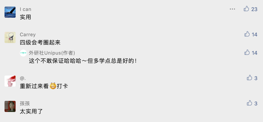 建议，唤醒内心力量，究竟谁塑造了我？探索个体价值的深度之旅