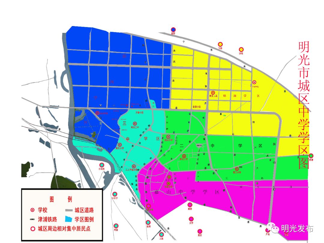 安徽省明光市地铁已开始动工？