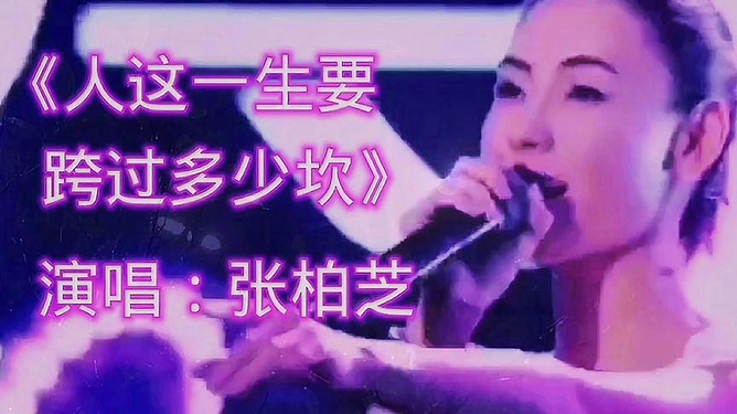 配音演员用几十秒跨越一辈子