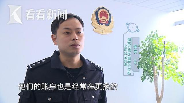 独家揭秘上海男子飞越千里赴重庆，究竟能否成功追回被骗巨款？悬疑重重！