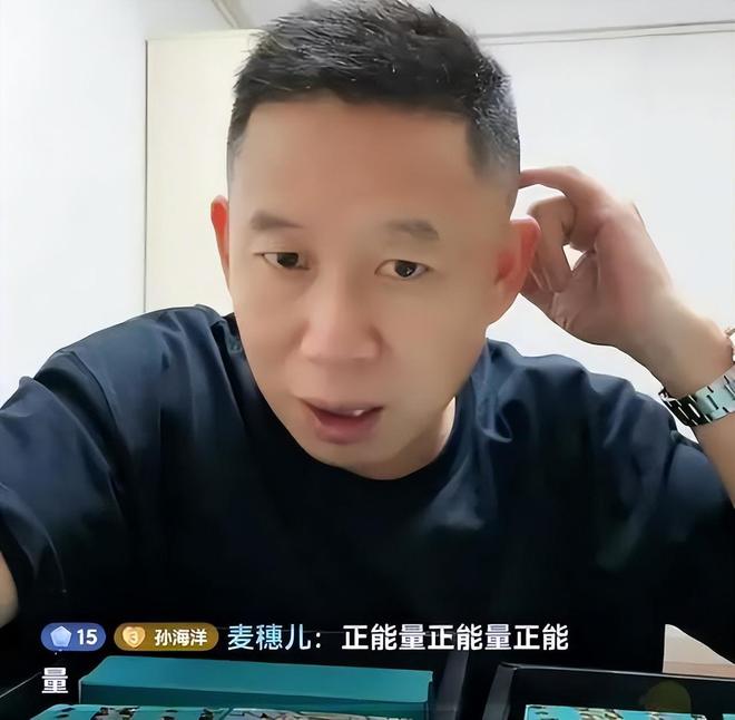 孙卓首次直播带货，直播热潮中的澳门新声音深度解析！悬念重重，情感涌动。