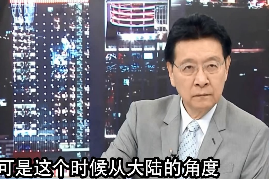 台名嘴爆料揭秘，民进党在20年面临大麻烦？！深度剖析背后的危机隐患