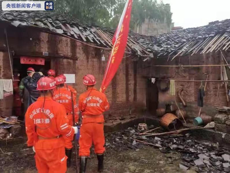 四川泸州突发4.9级地震，灾难考验下的城市韧性揭秘